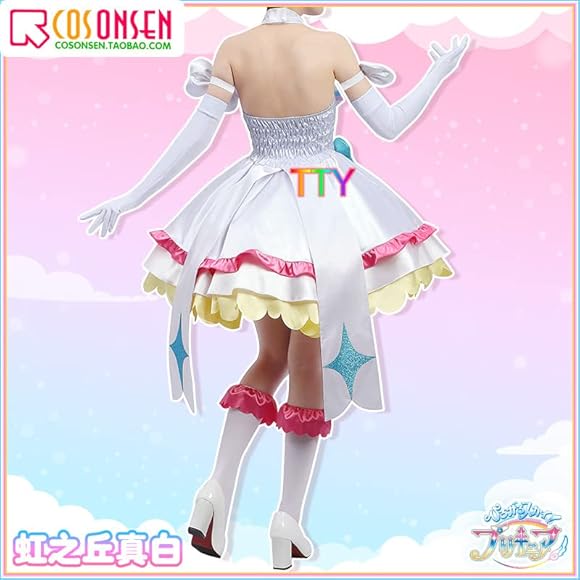キュアプリズム　コスプレ一式フルセット キュアプリズムコスプレ一式フルセット